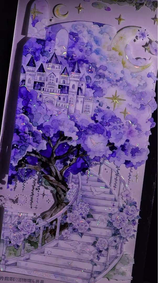 【8582】海外　マステ　3/5/巻売り　貝殻光マスキングテープ　夢神の庭