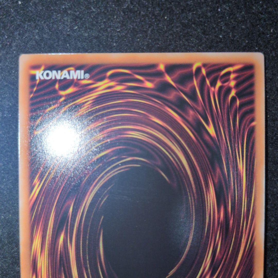 白の聖女エクレシア　絵違い　25th