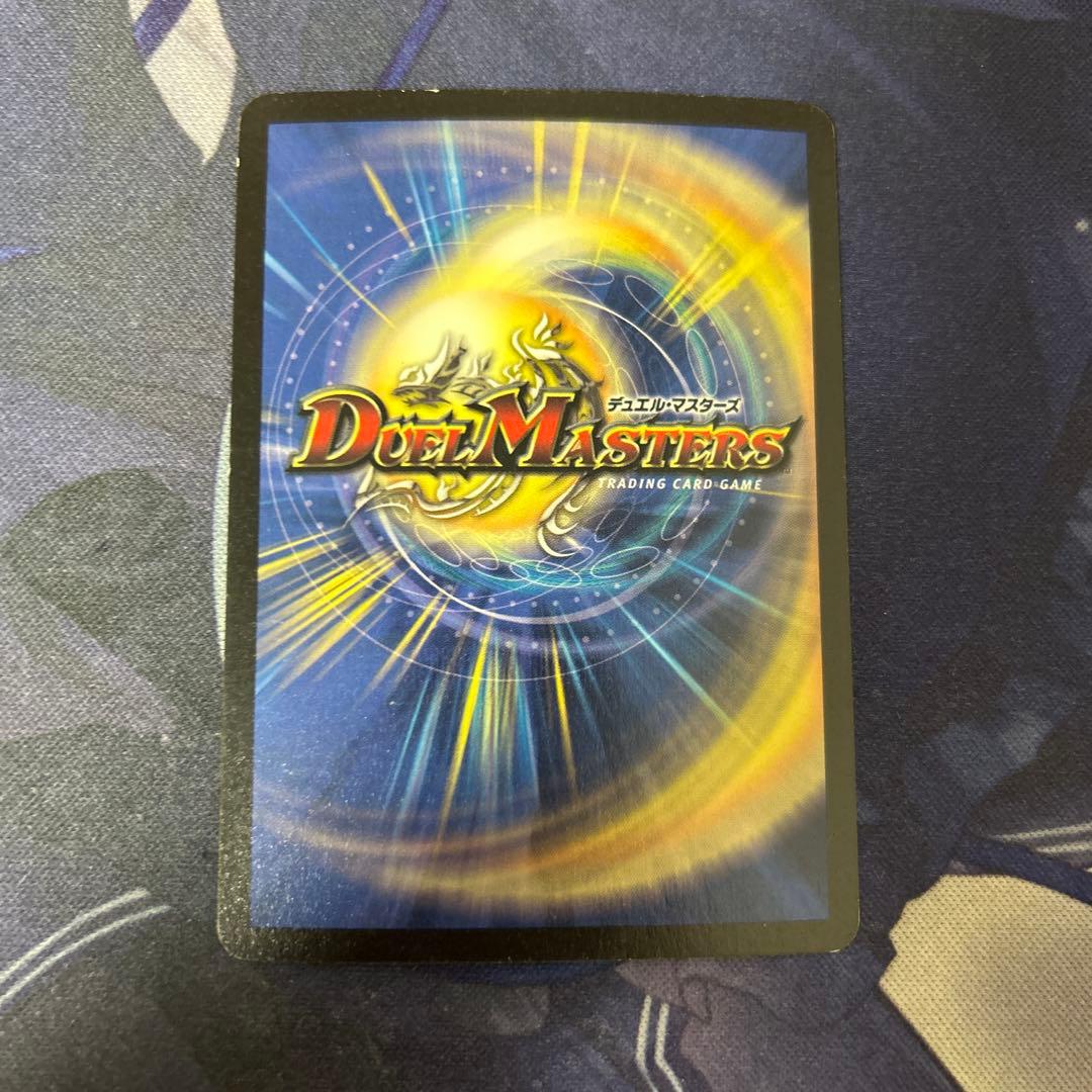 フェアリーライフ　初期ホイル