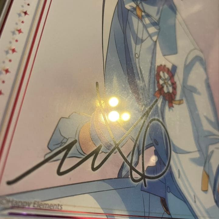 衣更真緒　あんスタ