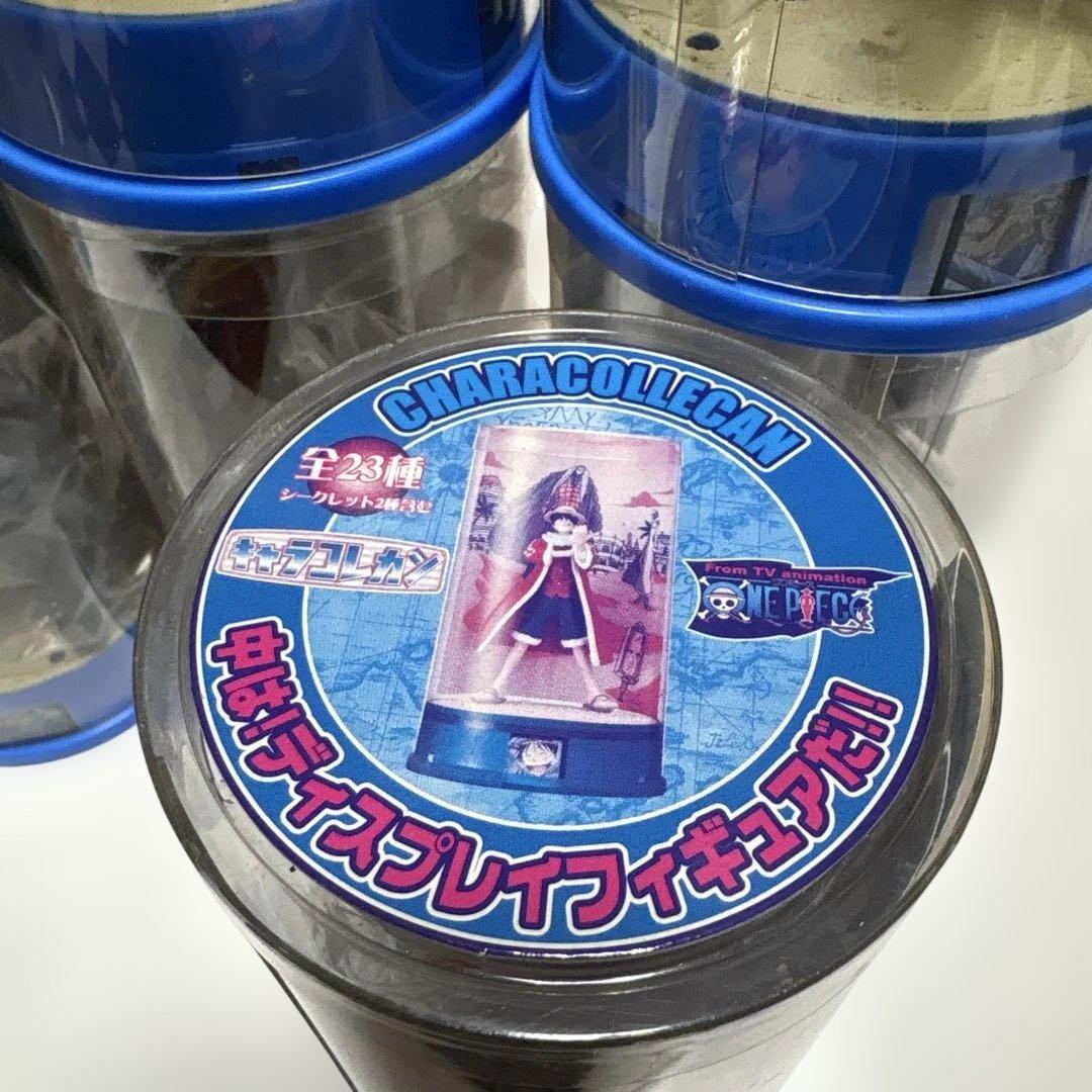 ワンピース フィギュア 13体セット　キャラコレカン
