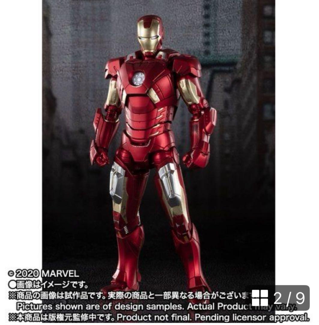アイアンマンマーク7 -《AVENGERS ASSEMBLE》 EDITION-