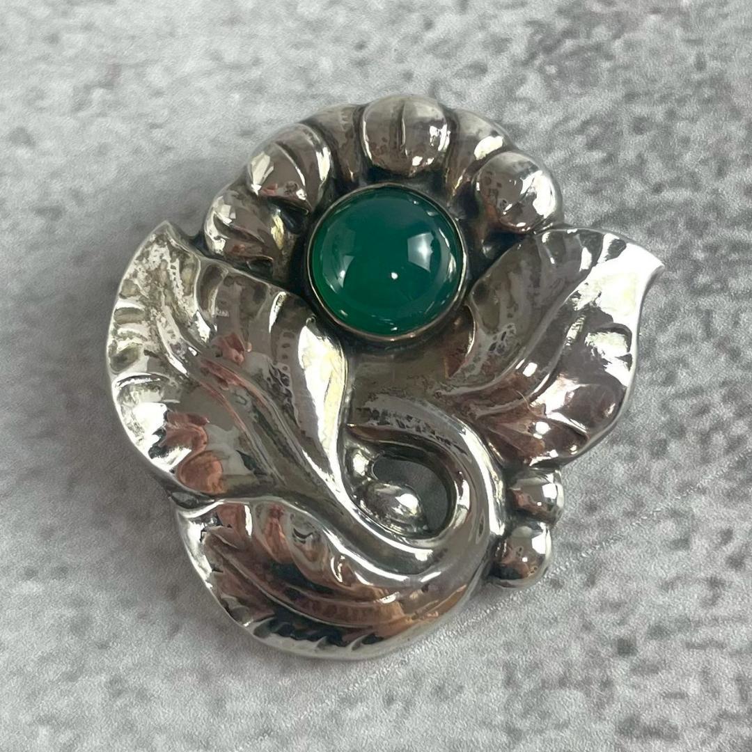 希少✨極美品 ジョージ ジェンセン 71 グリーンアゲイト ブローチ AG925