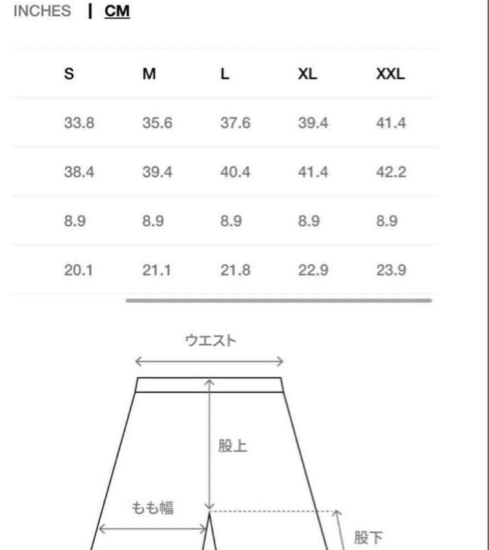 Stussy boxer shorts 3 PACK Lサイズ supreme