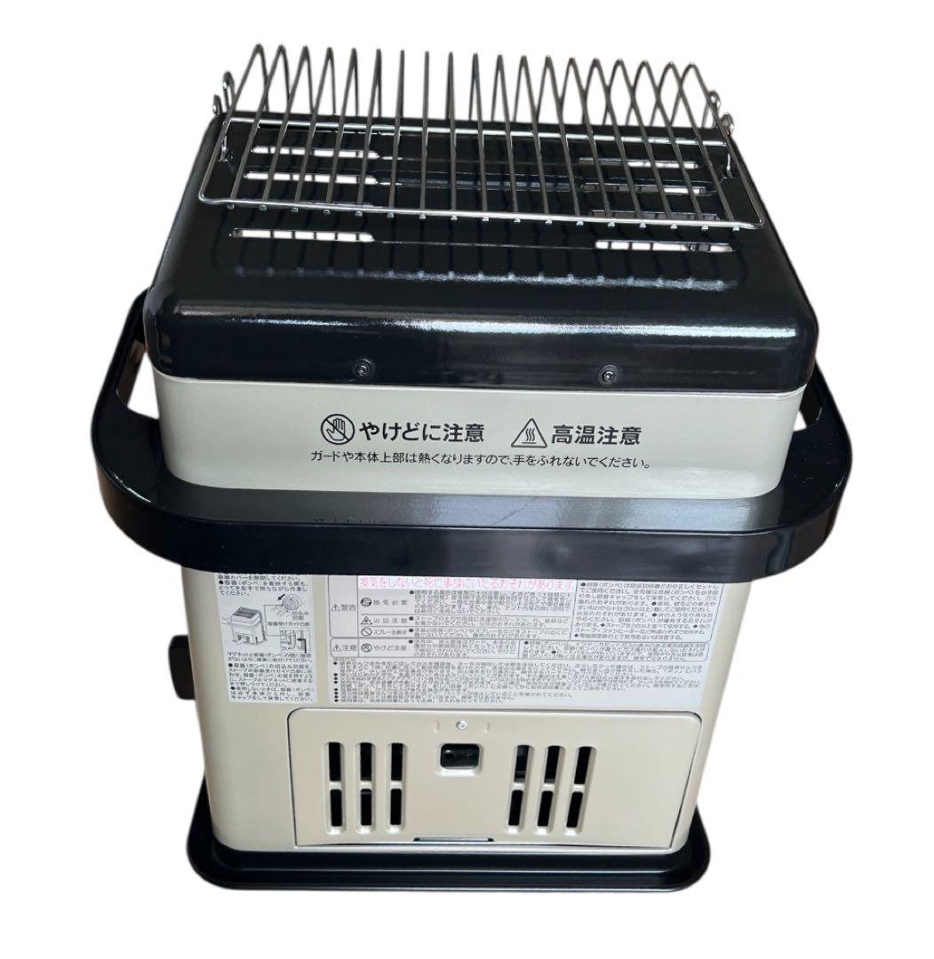 CB-CGS-HPR カセットガスストーブ Iwatani