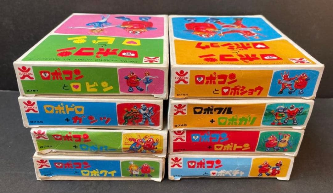 旧バンダイ　ロボコン　ミニ　プラモデル　10体　箱付き