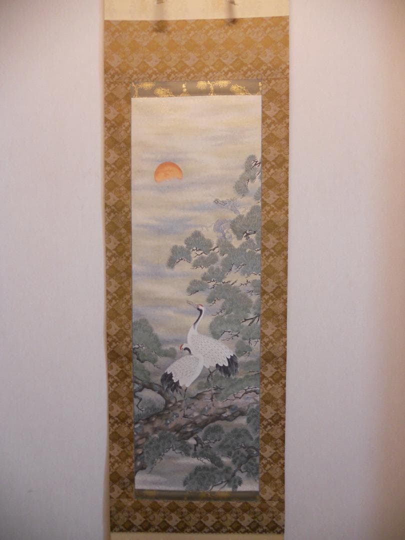掛け軸 本金箔 西陣織 松翠閣 馬場敏幸 双鶴 希少 軸装 茶道具 掛軸 超美品