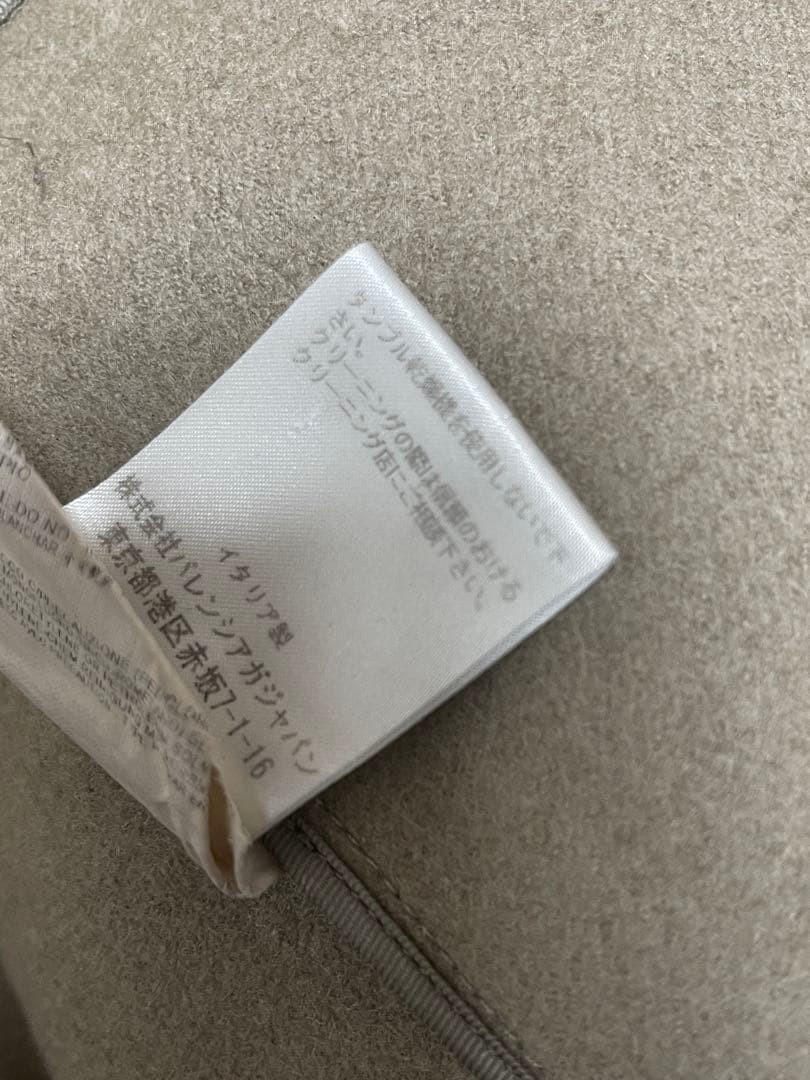 バレンシアガ ベージュ ノーカラー ロングコート M〜Lサイズ感