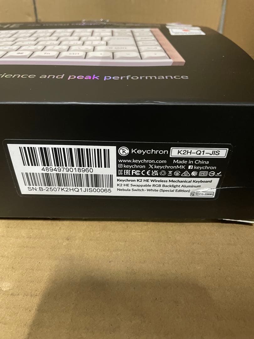 Keychron K2HE無線磁気スイッチカスタムキーボードJIS配列