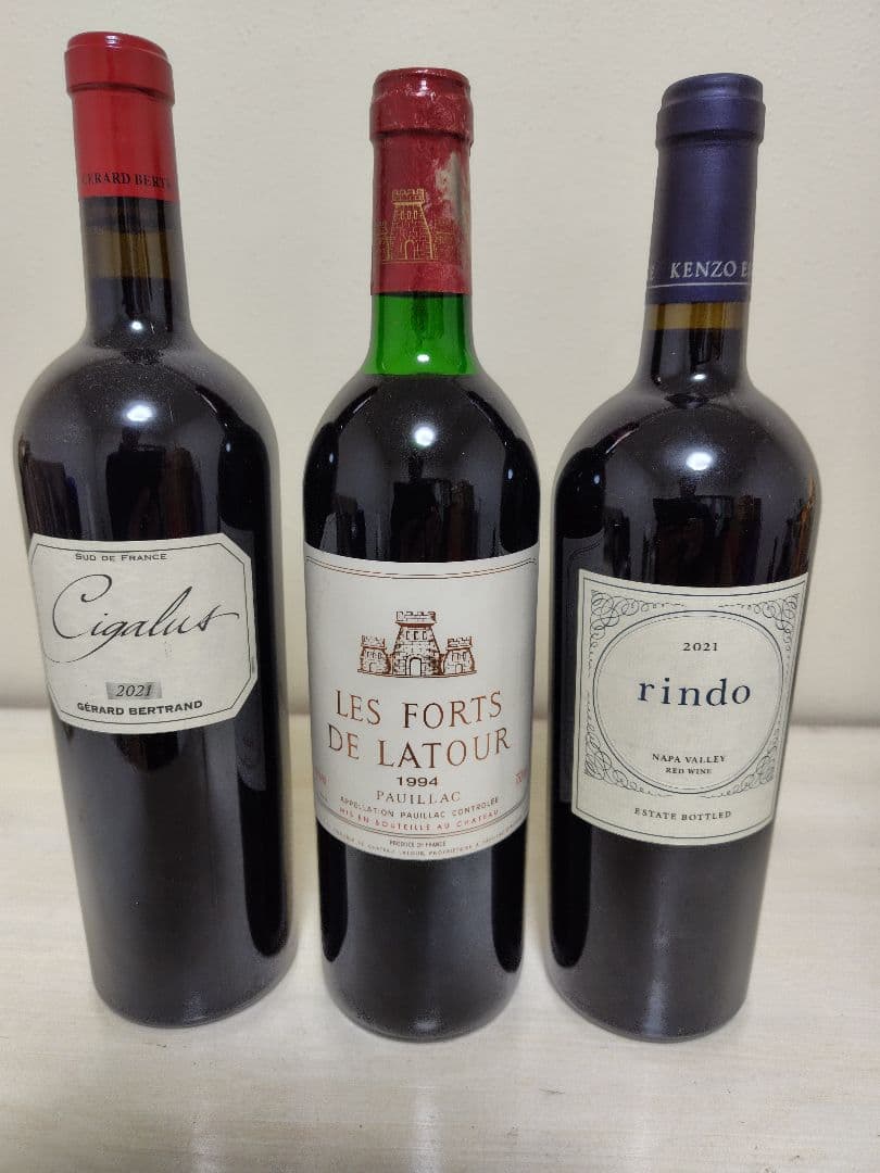 赤ワイン3本セット