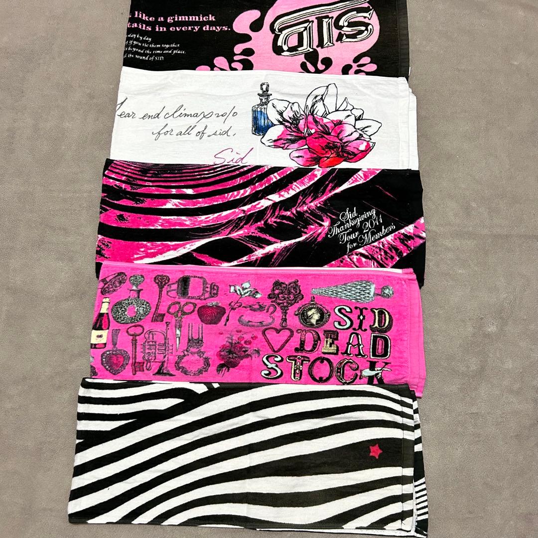 SID シド タオル・Tシャツ・ショッパー　グッズセット　合計29点