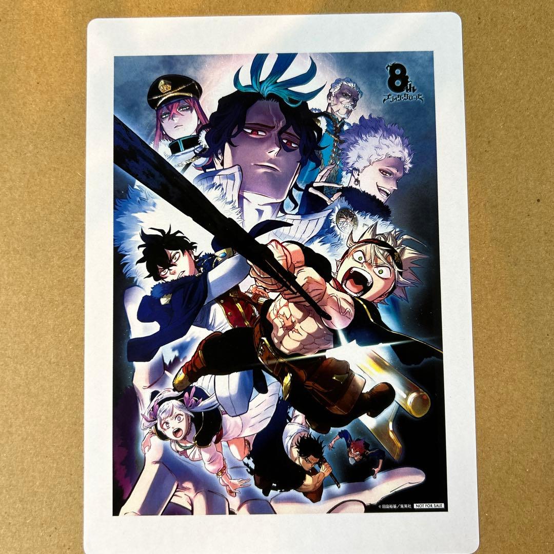 世界に１００枚限定品‼️ ブラッククローバー。アクスタ‼️