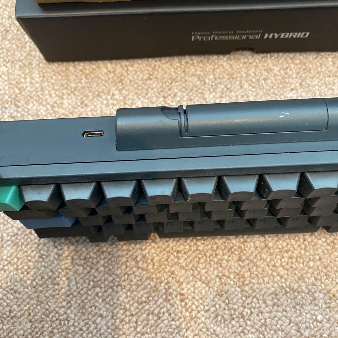 HHKB Professional キーボードルーフ付