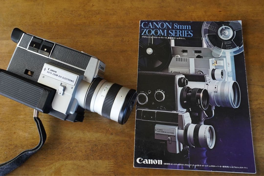 フィルムカメラ Canon AUTO ZOOM 814 ELECTRONIC