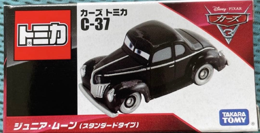 カーズトミカ　8台セット　未使用品