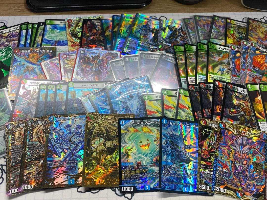 デュエルマスターズ 引退品　優良カードまとめ