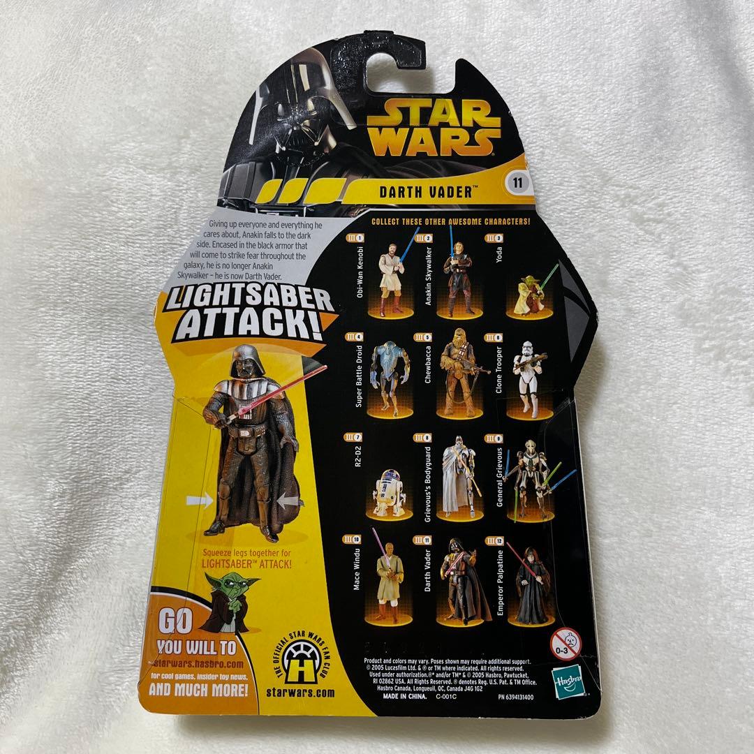 STAR WARS ダースベイダー ベーシックフィギュア 15種