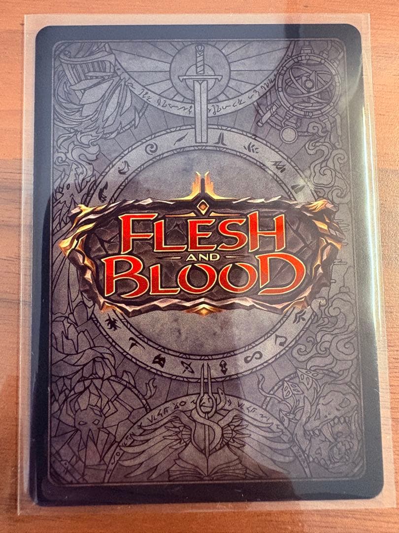 Cerebellum Processor プロモ CF 未使用 FaB