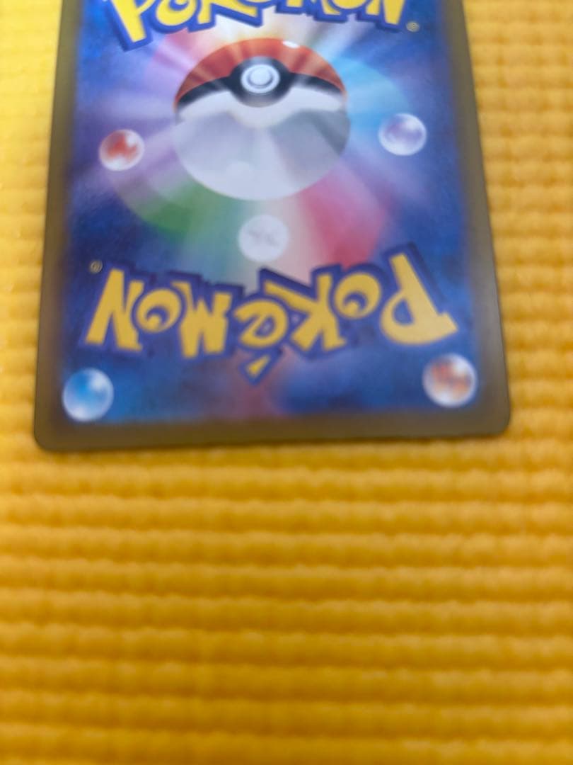 メガリザードンX ex MA 中国語エラーカード