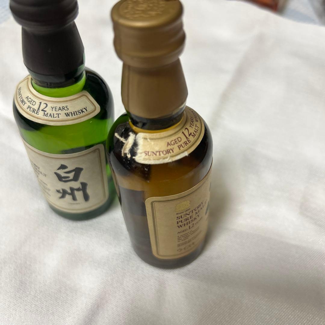 サントリー 白州・山崎 12年セット 50ml