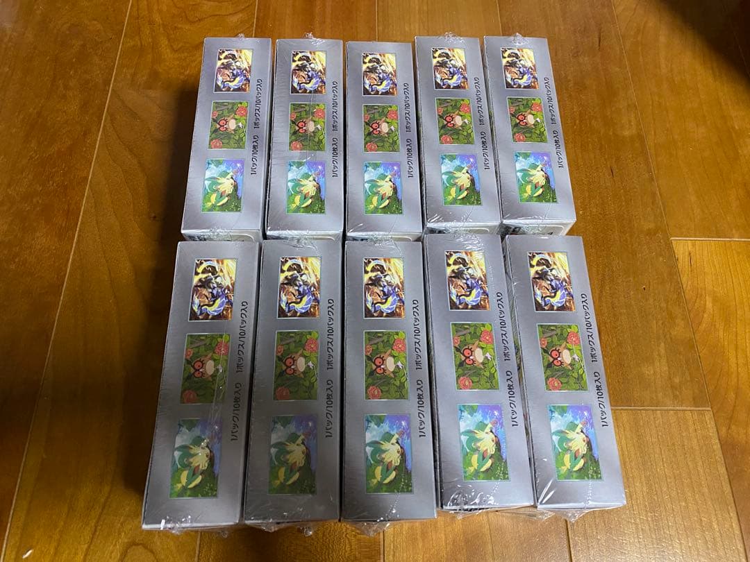 ポケカ　テラスタルフェスex 10BOX 未開封品　シュリンク付き