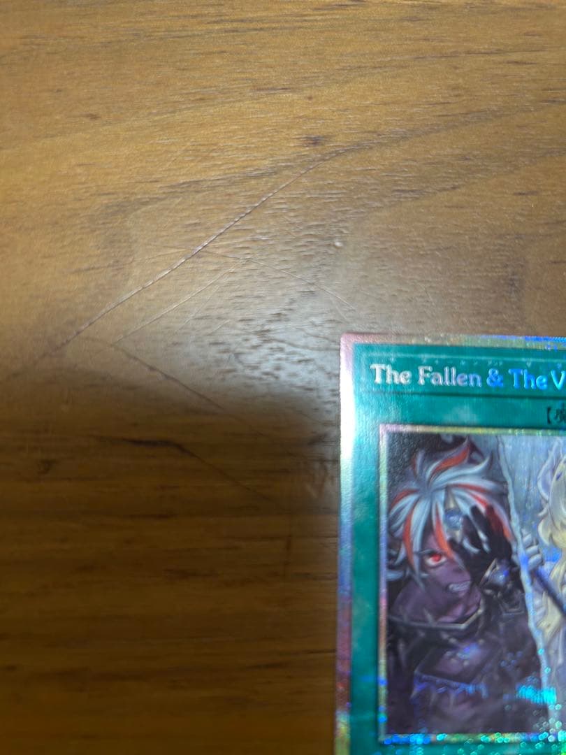 美品 The Fallen & The Virtuous 聖痕喰らいし竜 セット