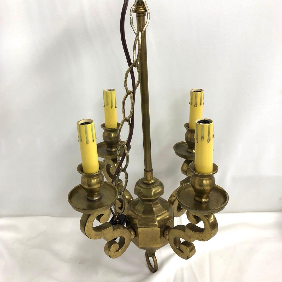 真鍮製　シャンデリア　4灯　アンティーク天井照明