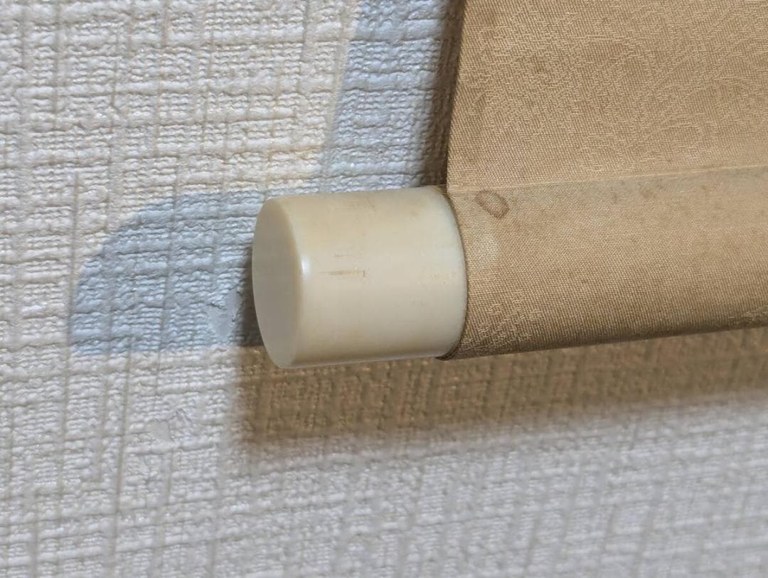 【真作】掛軸　太田文暉　春浅し　竹筒水鉢　彩色日本画　二重箱入　U20