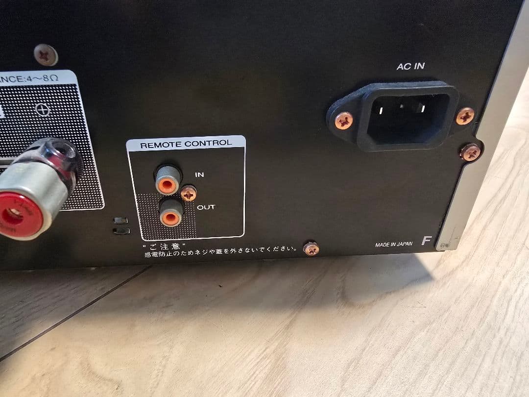 マランツ marantz PM7005 プリメインアンプ 2018年製最終値下げ