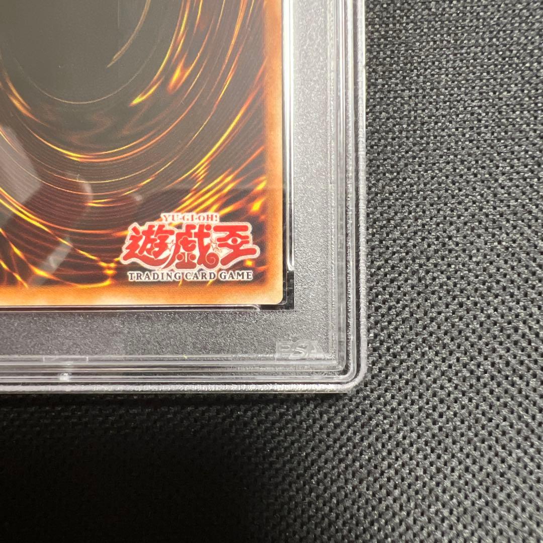 ジャックス・ナイト　アジア　レリーフ　PSA10