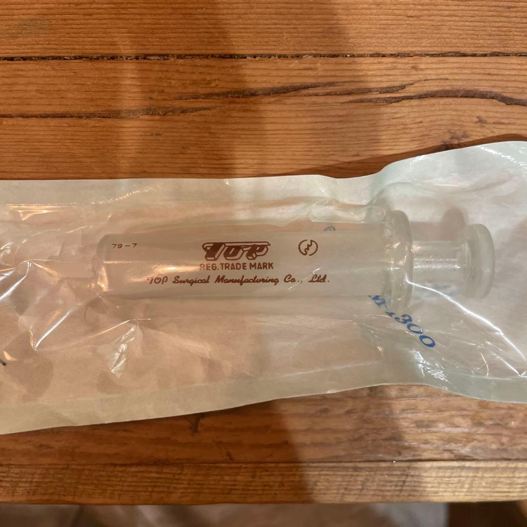 トップ硝子注射筒 10cc10本 5cc2本ルアーロックインターチェンジャブル