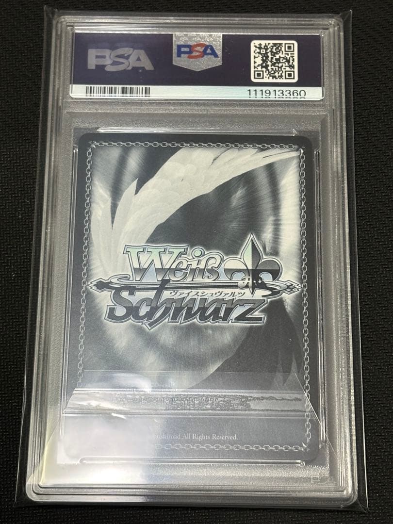 WS　推しの子　導かれし双星　アクア&ルビー sec+ PSA10