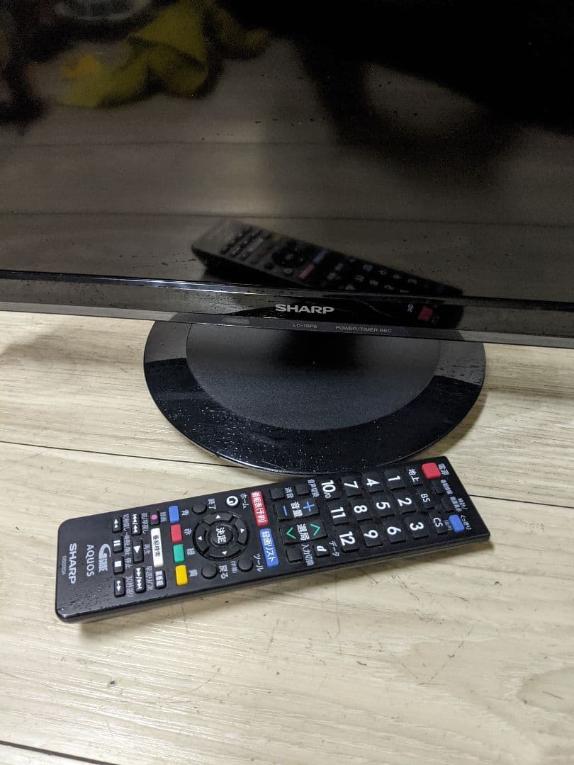 シャープ 19V型 液晶 テレビ AQUOS LC-19P5-B ハイビジョン