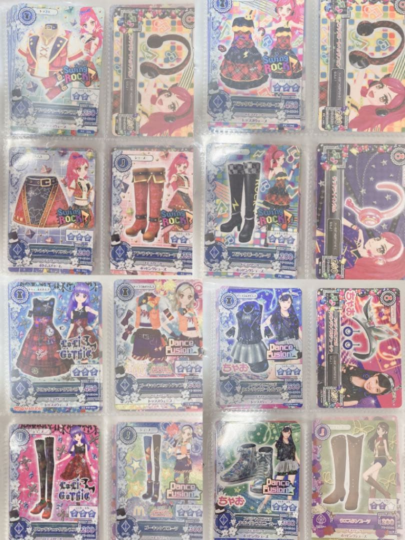 ꒰ 約150枚⤴︎︎ ꒱ アイカツ！カード付録 まとめ売り バラ売り不可