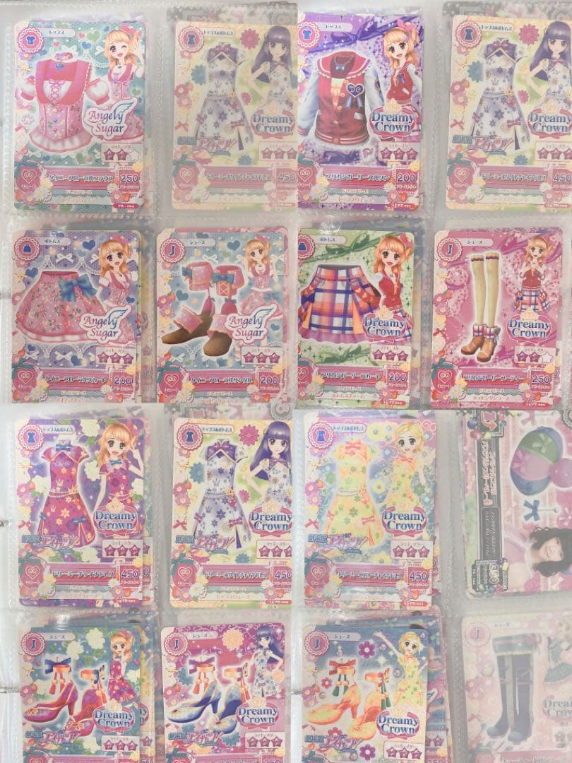 ꒰ 約150枚⤴︎︎ ꒱ アイカツ！カード付録 まとめ売り バラ売り不可