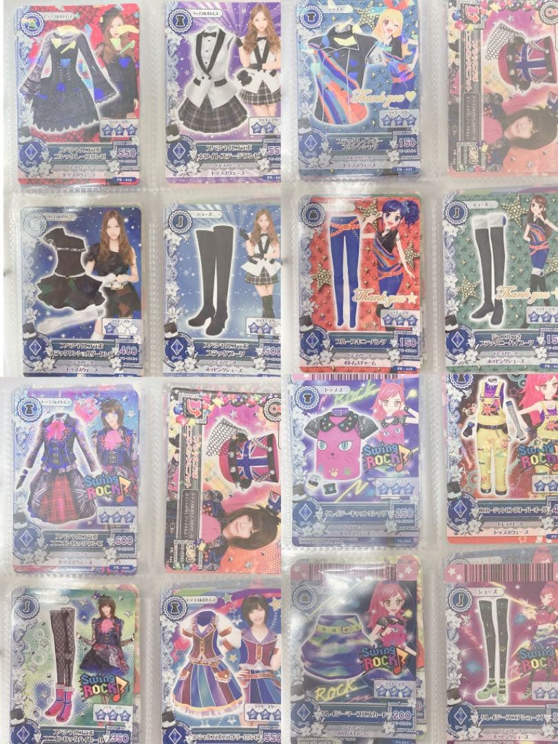 ꒰ 約150枚⤴︎︎ ꒱ アイカツ！カード付録 まとめ売り バラ売り不可