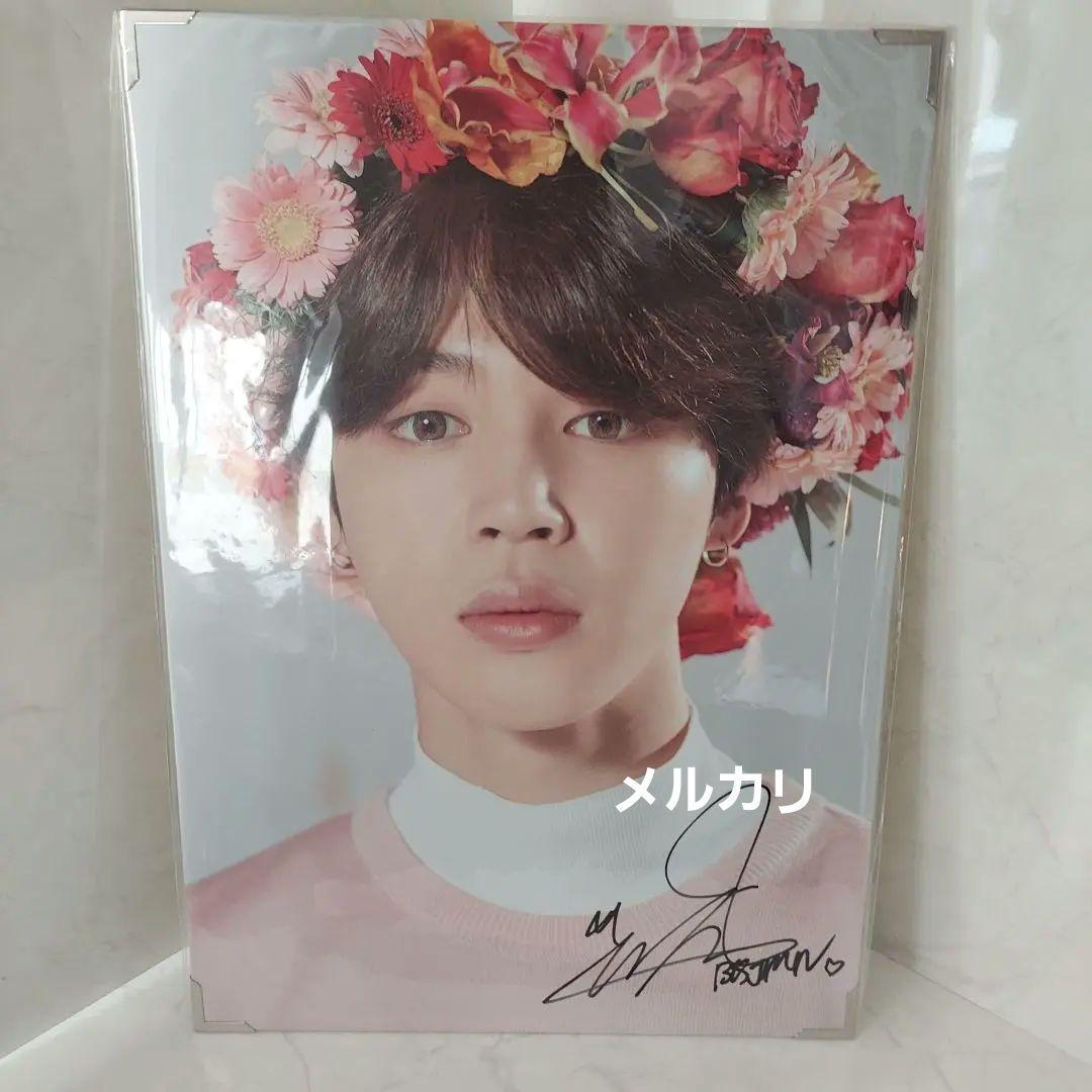 BTS☆LYS Premium Photoジミンサイン入り