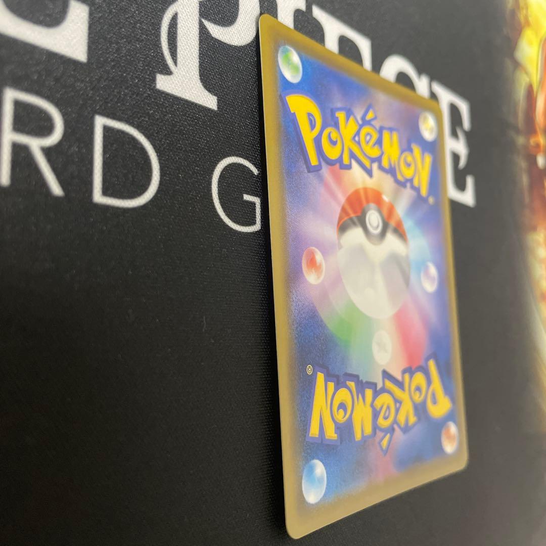 ぴ*い様 ポケモンカード　エーフィV SA