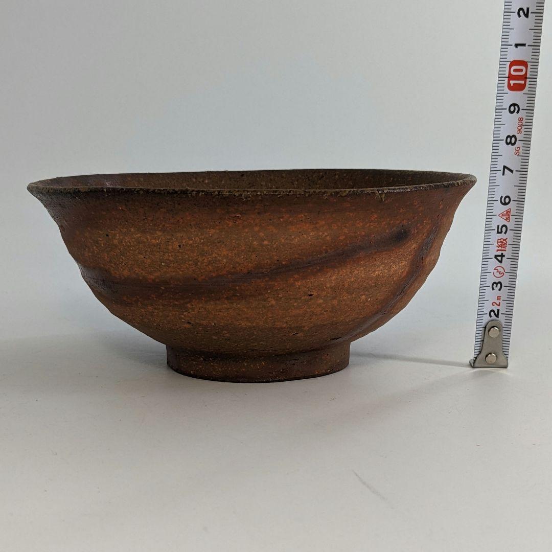 備前市指定無形文化財 小西陶蔵 備前焼 緋襷茶盌 合箱・栞 抹茶碗 抹茶茶碗