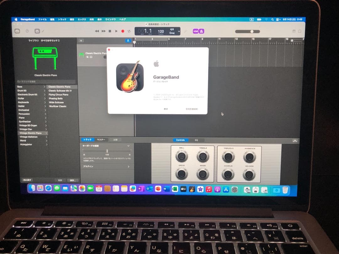MacBook Pro Retina 2015・C5／16G／256G・W11