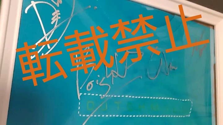 F4 サインとdutchmillシャツ　brightwin　2gether