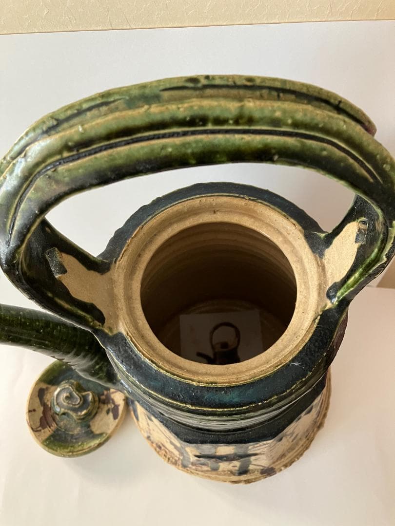 本村　満文　作　織部水注形花入　桐箱入り