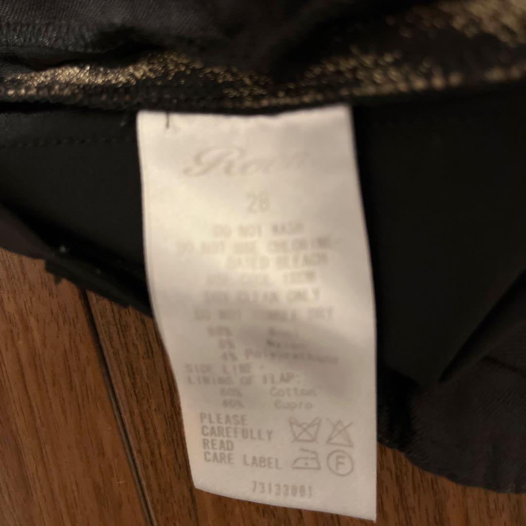 葵*様 Roen ロエン　スカルブラック サルエルパンツ