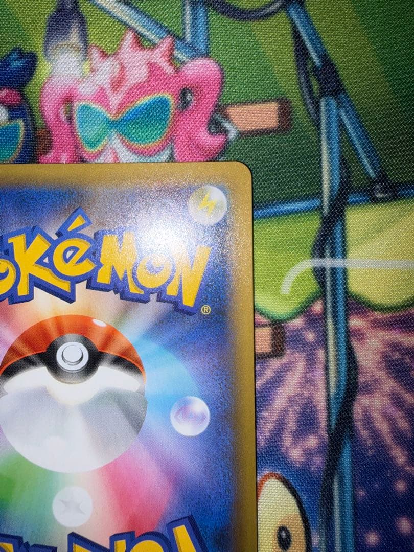 ゼクロム 25周年記念 ホログラムカード