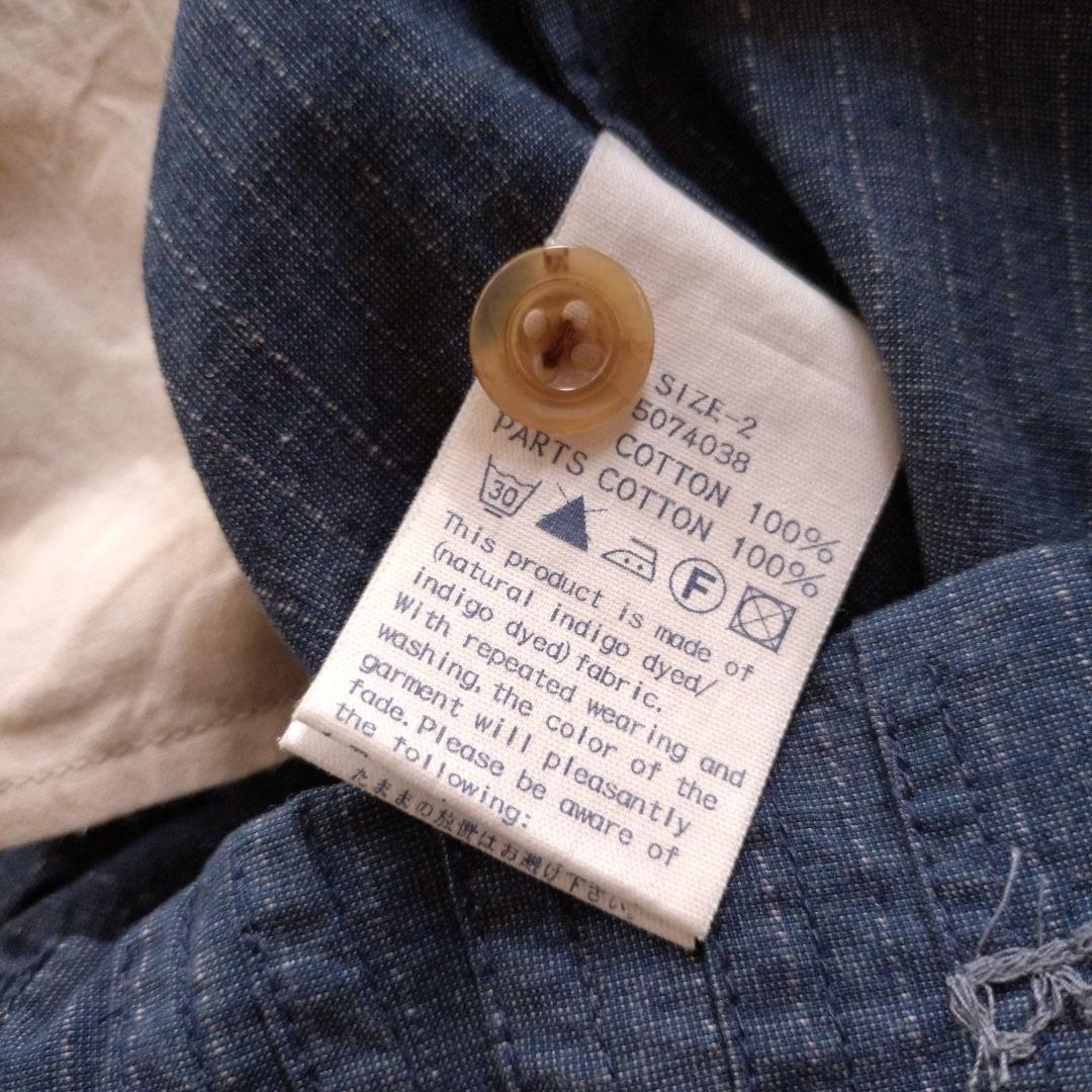 45r 　ガウチョパンツ　　キュロットパンツ　ワイドパンツ　ストライプ