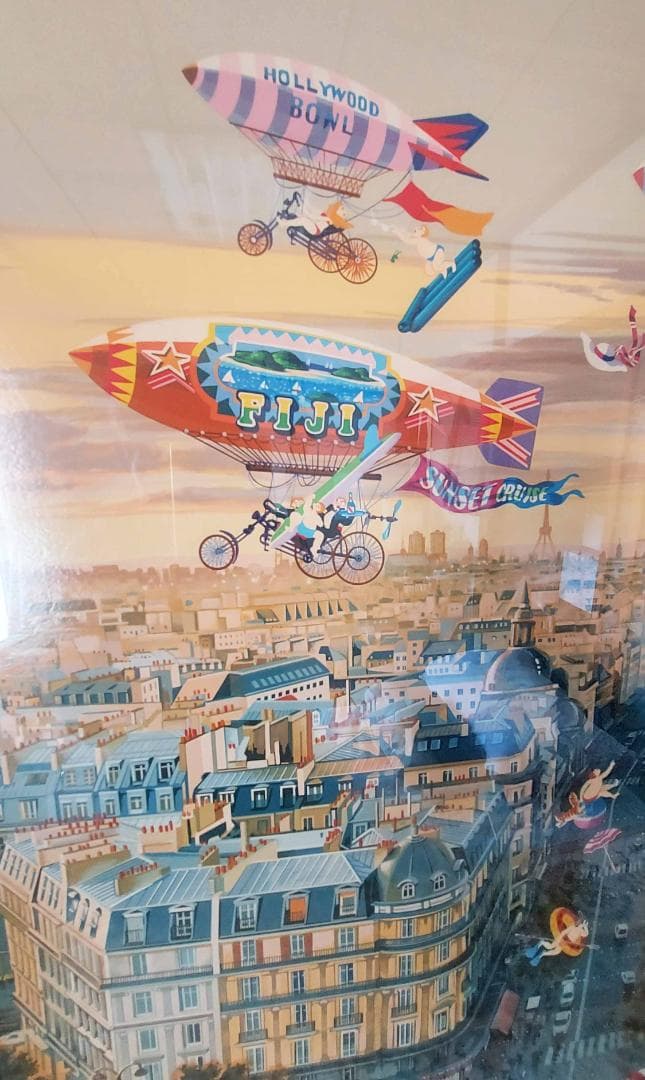 ヒロ・ヤマガタ　ペリエⅡ