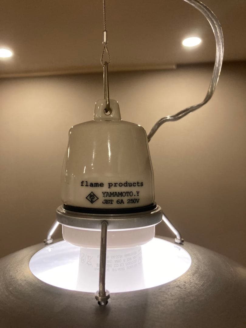 flame bol ペンダントライト　芦屋 フレイム