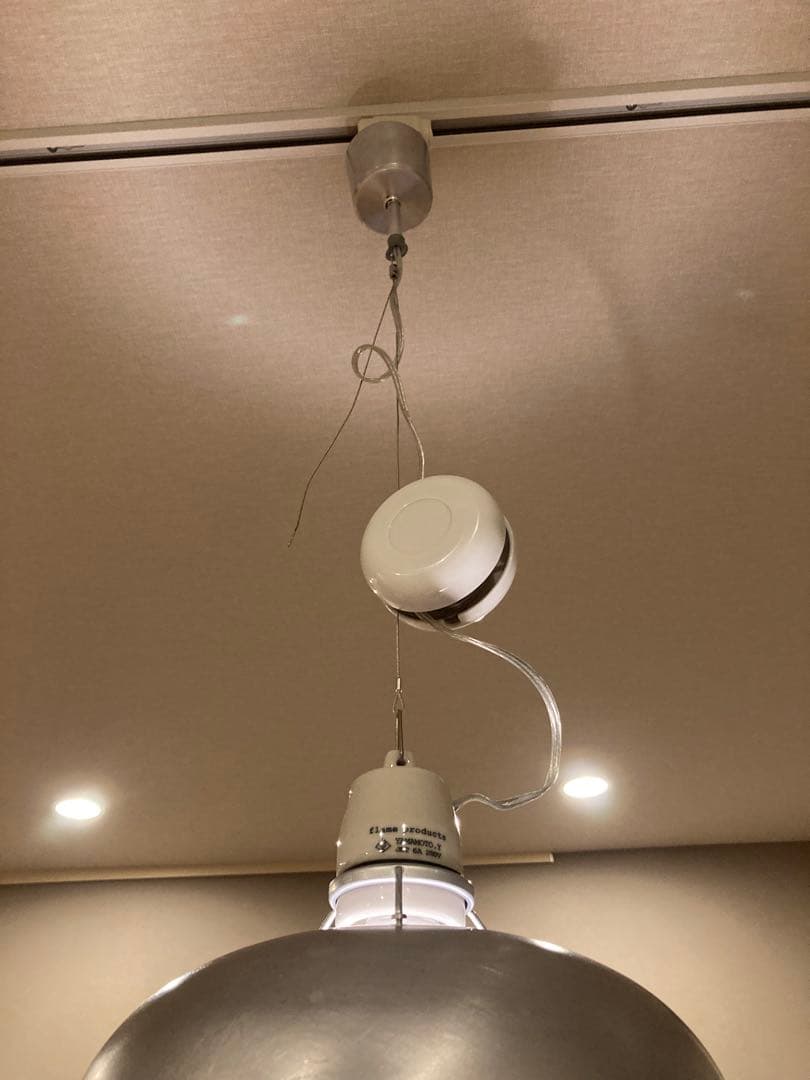 flame bol ペンダントライト　芦屋 フレイム