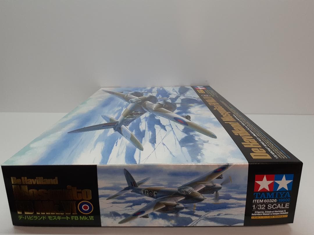 タミヤ 1/32 デ・ハビランド モスキート FB Mk.VI