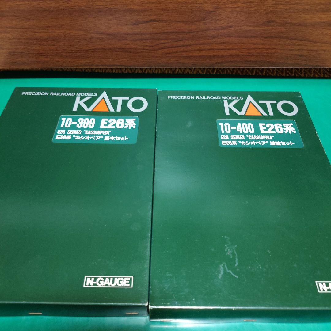KATO E26系 カシオペア 基本・増結セット